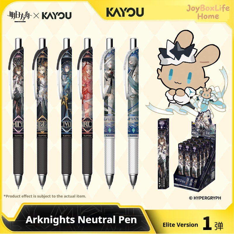 Correction Pen Fine - Bolígrafo de Gel Neutral Oficial Kayou