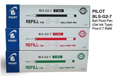 Recambio de bolígrafo de Gel p - Pilot Pen G2 reseña y precio